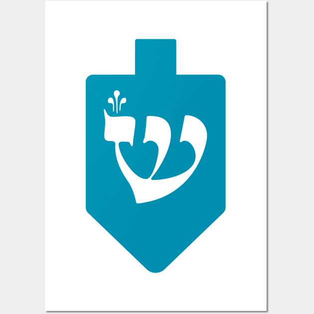 Turquoise Hanukkah Dreidel with the Letter Shin Wall Art by JMM Designs